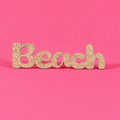 "Beach" Engraved MDF Art Board