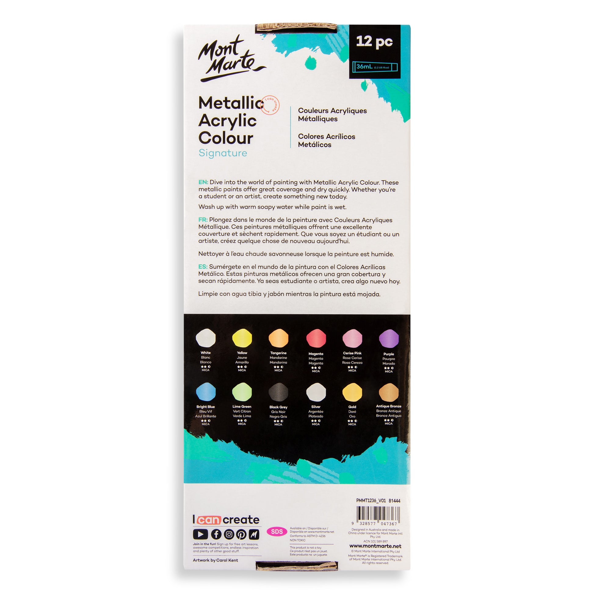 Metallic Acrylic Colour Paint Set Signature 12pc x 36ml